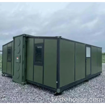 40 ft Prefab Expandable Folding Double Wings House